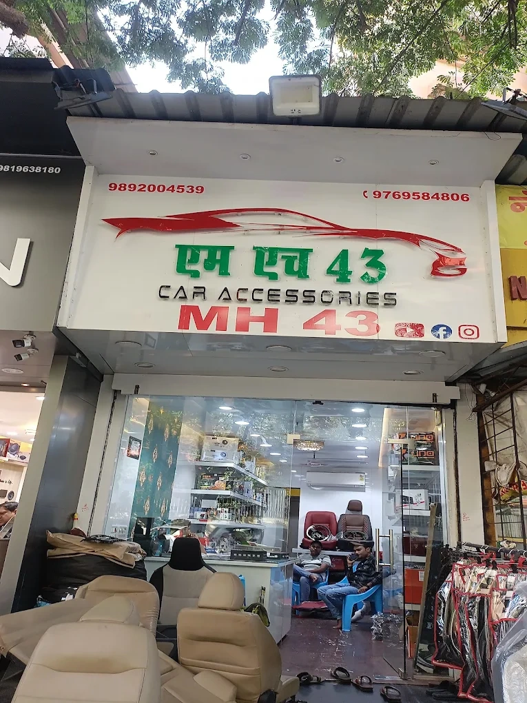 MH 43 Car Accessories showroom interior in Nerul Navi Mumbai